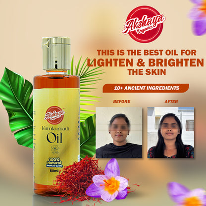 Akshaya Kumkumadi Oil | Ayurvedic Glow & Radiance Serum