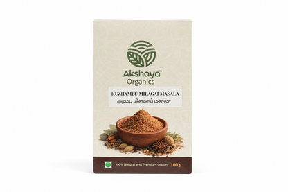 Akshaya Kuzhambu Milagai Masala