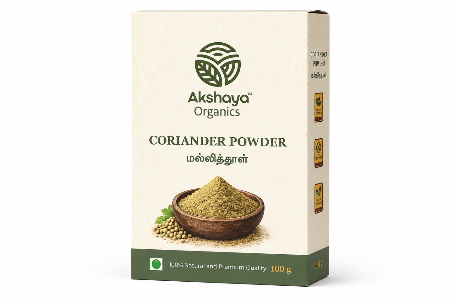 Akshaya Coriander Powder