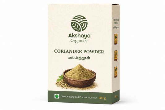 Akshaya Coriander Powder